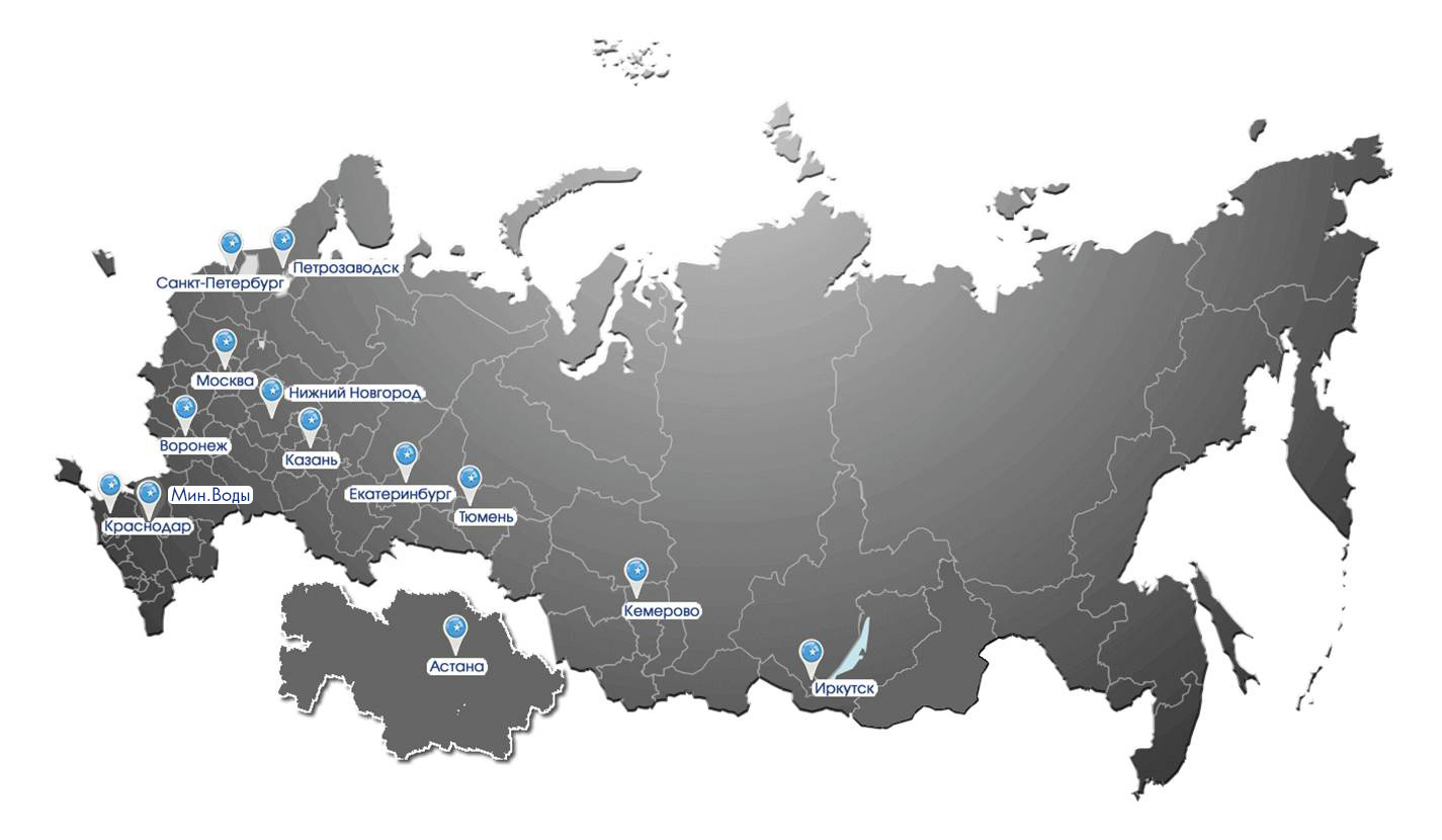 Найти по всей россии. Карта филиалов. Карта России. Интерактивная карта России. Карта России с филиалами.